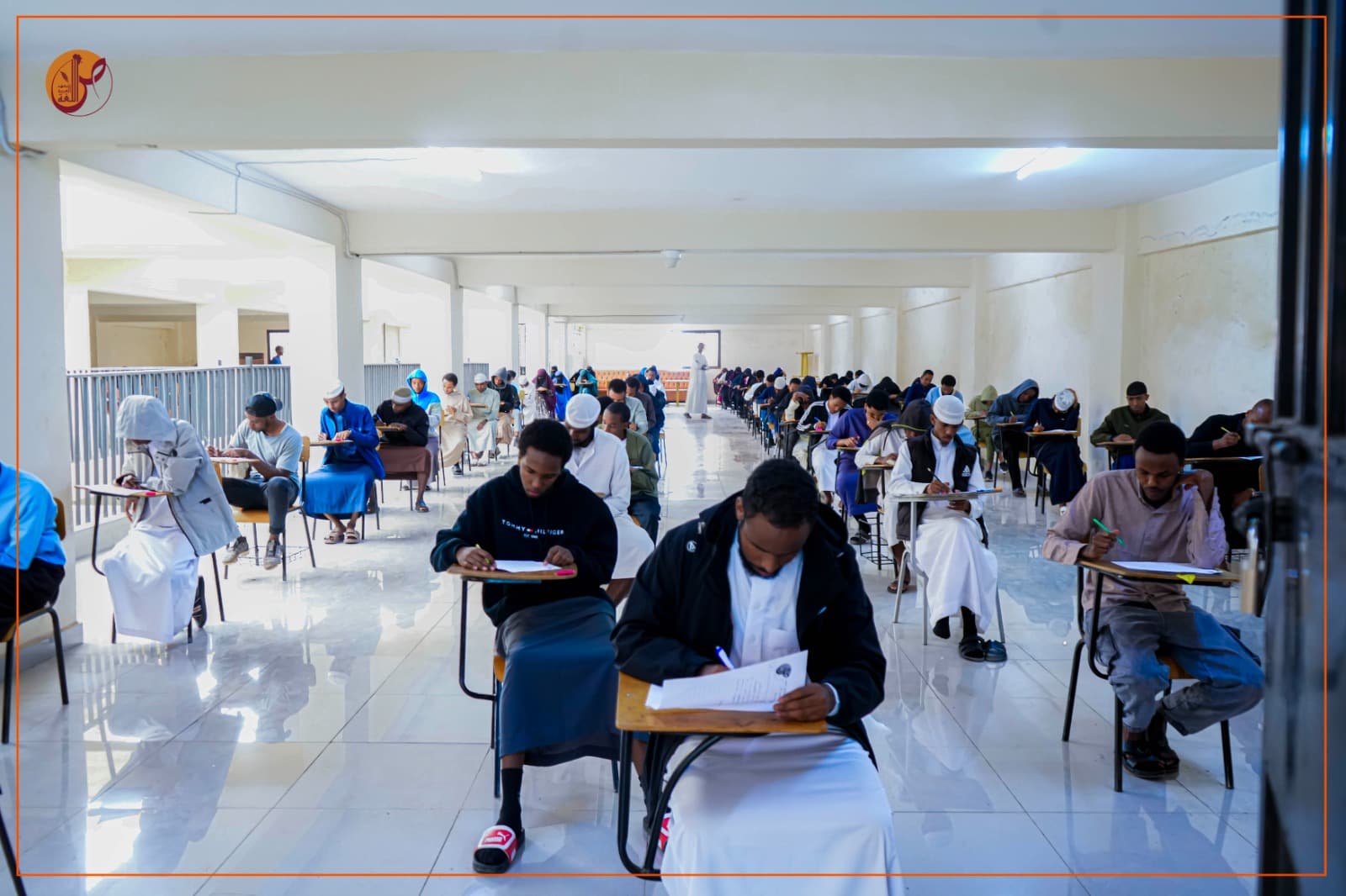 Arabic Language Institute classroom